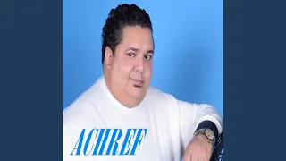 انت الي تخسر 