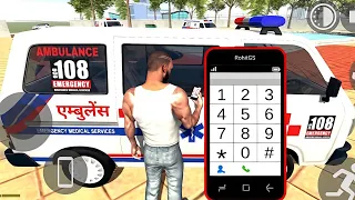 AMBULANCE CAR CHEAT CODE in Indian Bike Driving 3D | Indian Bike Driving 3D NEW UPDATE