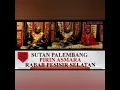 Download Lagu Kaba sutan palembang vol 16