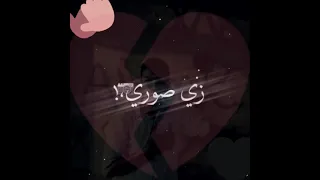 ما فيش غير سكات و ظلمه     دندنها
