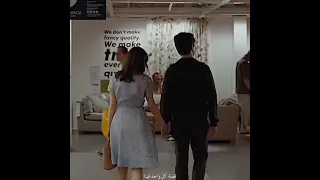 هاي قصة كل غريب 