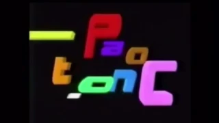 فاصل جميع كواكب سبيس تون 2000 