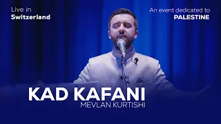                                قد كفاني علم ربي دندنها