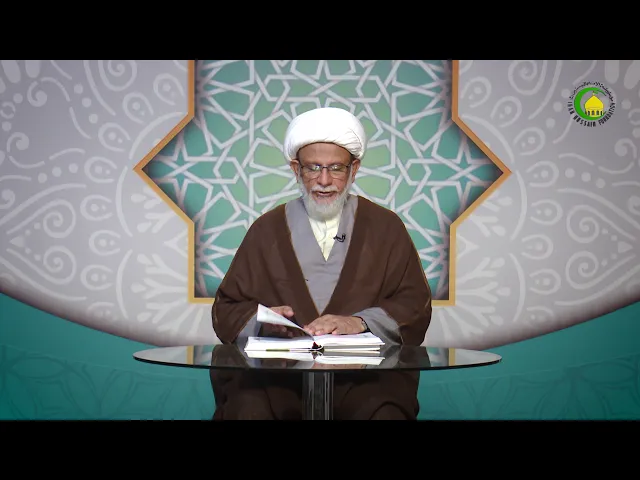 ⁣202   امامت کی اصطلاحی تعریف - محمد علی رمضانی