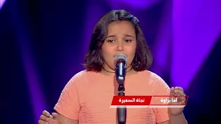 اما براوة أشرقت احمد 