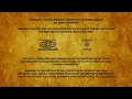 Download Lagu Produced and Released By Twentieth Century Fox/After Credits/MPAA G Card Rating (1996)