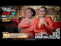 JALUK PING 7 - PENGEN DIKAWIN - WULAN PURNAMA | UNJUNGAN MAKAM ASEM DARMA MULYA | RANCAWAS TEMIYANG