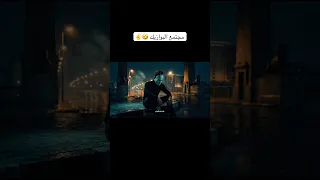 شكرا علي الاوجاع كاملة خلال ايام     دندنها