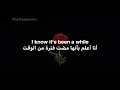 Only One - Ali Gatie (Lyrics with arabic subtitle) - مترجمة
