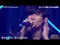 with MUSIC 2024.04.20 / [Alexandros] ワタリドリ