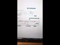 Consultant Training - How To do a Product Replacement on Intouch