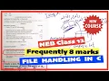 Class 12 C programming 8 marks File handling