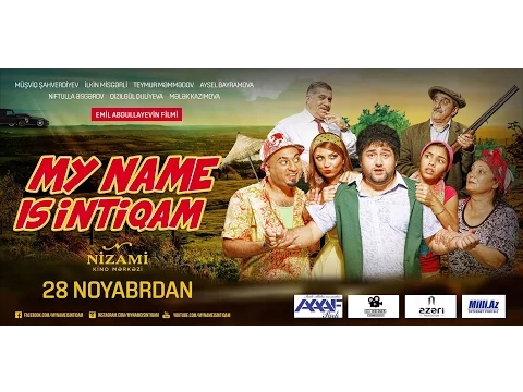My name is İntiqam 1 - Rəsmi Treyler