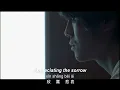【ENG SUB】Gary Chaw 曹格【Betrayal 背叛】Official Music Video