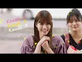 映画『モエカレはオレンジ色』本予告