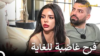 أحمد لا يمتلك شخصية قسمة ونصيب الحلقة 31 Qesma W Naseeb 