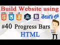 How to Build Website using Html CSS JS jQuery Bootstrap - Adding Progress Bars HTML