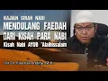 Kisah Nabi Ayub 'Alaihissalam - Ustadz Dr. Firanda Andirja, M.A.