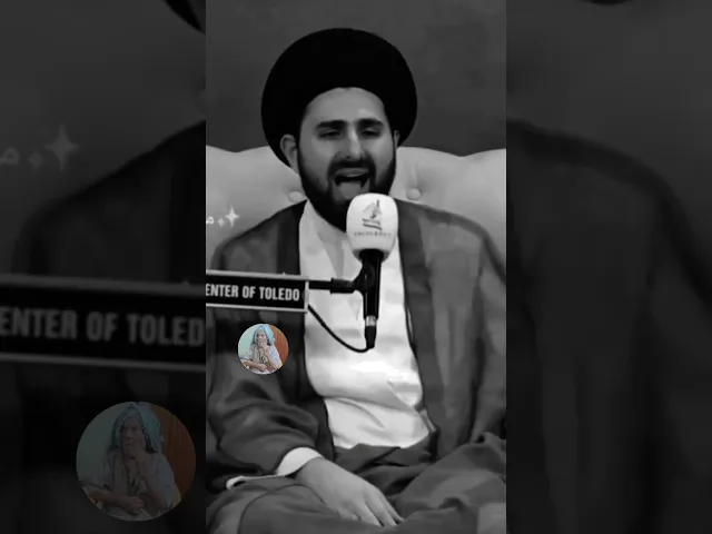 ⁣حقيقه الدين هوه الاهتمام بل الاخرين.. 🙏❤سيد محمد باقر