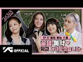 Download Lagu BLACKPINK - '24/365 with BLACKPINK' EP.12