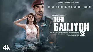 Teri Galiyon Se Uthega Janaza Jab Mera