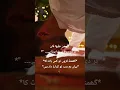 Download Lagu kun Faya kun