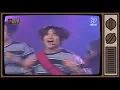 [희귀자료] 신화 ‘으쌰! 으쌰!’ @1998년 리듬천국 | 퀴음사 화요일 저녁 8시 본방송 200421 EP.4