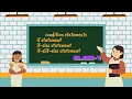 If Else Conditional Statements in Python Conditional Statements In Tamil Python Tutorial