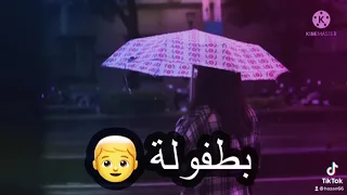 احببتها صديقة حبيبة أميرة اجمل كلام 
