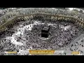 Lagu 🕋 Makkah Live | مكة مباشر | الحرم المكي مباشر | قناة القران الكريم السعودية مباشر | مكه المكرمه مبا