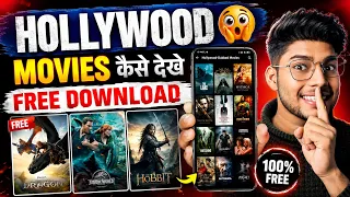  hollywood movie download kaise kare hindi dubbed free hollywood movie new movie download 2026