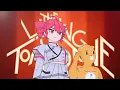 The Living Tombstone - My Ordinary Life But it's Alt Rock 【Kasane Teto SynthV Cover】