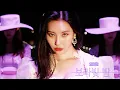 Download Lagu 선미 SUNMI - 보라빛 밤 pporappippam