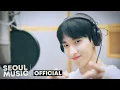 Download Lagu [MV] 도겸 (DK)(SEVENTEEN) - Go! / Official Music Video
