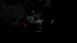 حالات ستوري عبد الحليم حافظ وخدتني ومشينا والفرح يضمنا Stories 