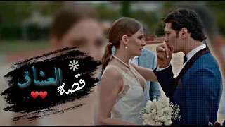 حمود الخضر قصة العشاق بدون موسيقى 