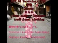 Download Lagu JLPT N4 Vocabulary :220 着物kimonoきものNoun kimono; Japanese traditional clothing#jlptn4 #love #englis
