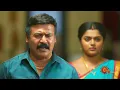 Download Lagu அந்த Commissioner பொண்ணு யார்ரா இருப்பாங்க? | Annam - Semma Scenes | 19 June 2025 | Sun TV