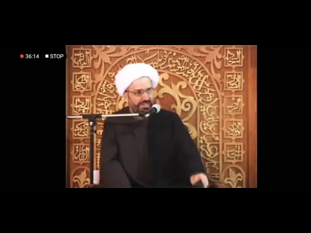 ⁣شرح حديث : 