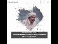 Download Lagu Sholawat Al-Mahabbah Kau matahari diwaktu pagi Handra santri Putri Pp Walisongo cover Hana khazanah