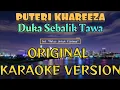 Puteri Khareeza - Duka Dibalik Tawa Karaoke