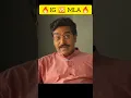 Download Lagu IG 🆚 MLA 🔥 | IPS officer power 💪| Khakee: The Bihar Chapter web series | IPS officer motivation 💯