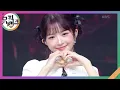 Download Lagu ATTITUDE - IVE (아이브) [뮤직뱅크/Music Bank] | KBS 250214 방송