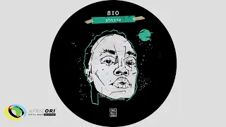 sio i love it official audio 