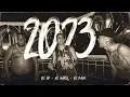 Download Lagu MC Hariel, MC Kadu, MC GP - 2023 (Clipe Oficial)