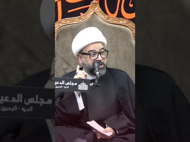 ⁣الاستغراق في ذكر الله عز وجل