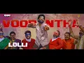 Oh Sukumari - YaadhiGani Pelli Lyrical | Thiruveer, Aishwarya Rajesh | Bharat | Bharath Manchiraju