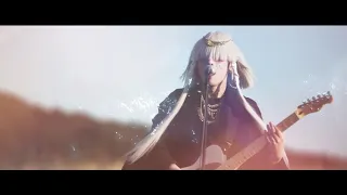 真天地開闢集団ジグザグ「Promise」MV