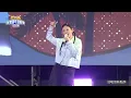 魏如萱｜Have a nice day 你啊你啊 紙黏土 我在紐約打電話給你｜2026包你發 麗寶跨年演唱會│ Vidol