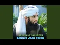 Download Lagu Azan